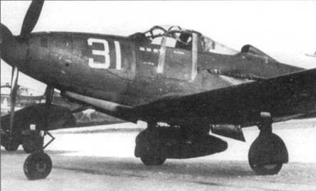 Иллюстрация к книге — Р-39 Airacobra. Модификации и детали конструкции [pic_45.jpg]