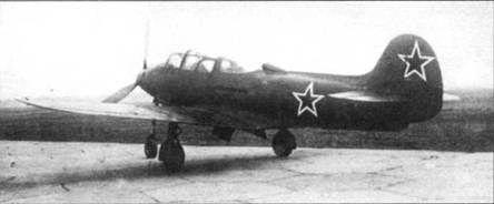 Иллюстрация к книге — Р-39 Airacobra. Модификации и детали конструкции [pic_68.jpg]