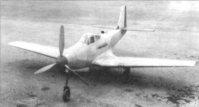 Иллюстрация к книге — Р-39 Airacobra. Модификации и детали конструкции [pic_82.jpg]