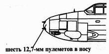 Иллюстрация к книге — A-20 Boston/Havoc [pic_75.jpg]