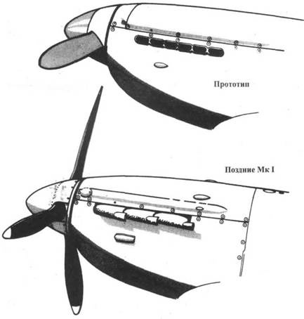 Иллюстрация к книге — Supermarine Spitfire. Часть 1 [pic_105.jpg]