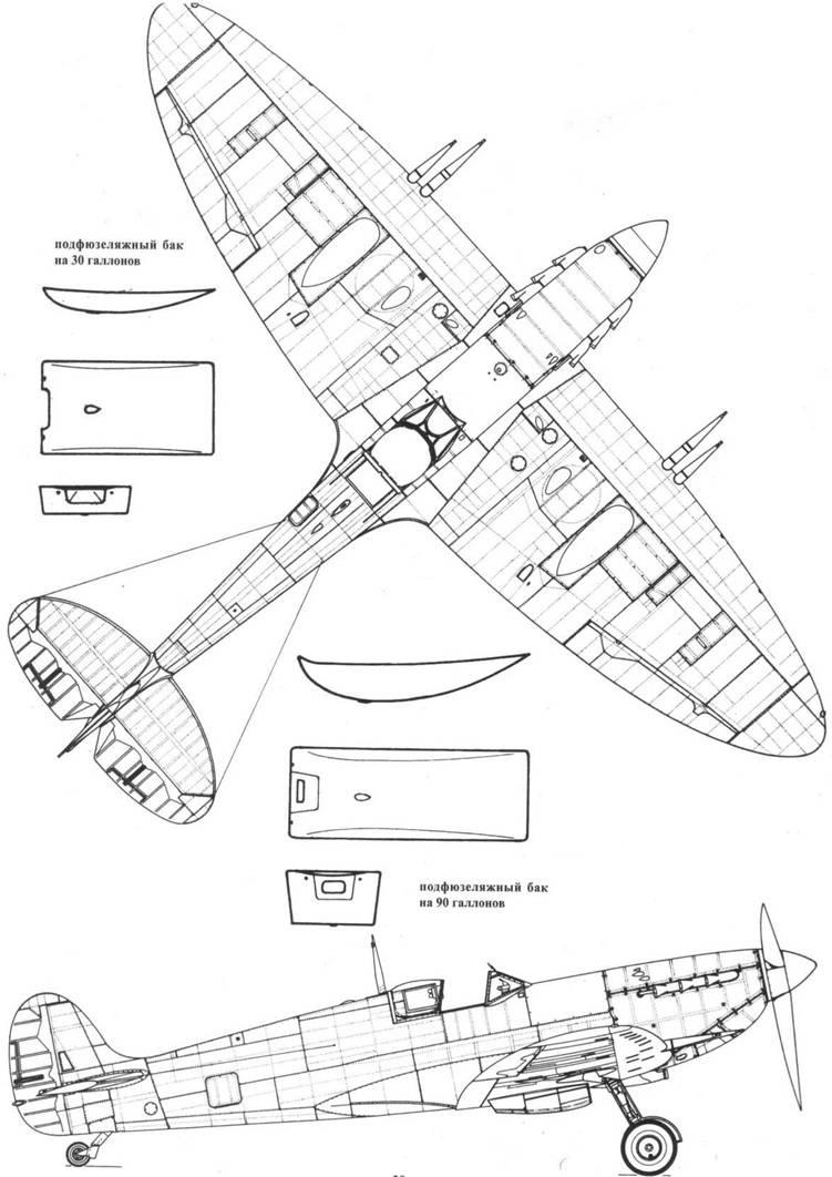 Иллюстрация к книге — Supermarine Spitfire. Часть 1 [pic_160.jpg]