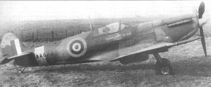 Иллюстрация к книге — Supermarine Spitfire. Часть 1 [pic_83.jpg]