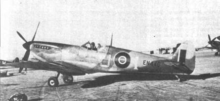 Иллюстрация к книге — Supermarine Spitfire. Часть 2 [pic_8.jpg]
