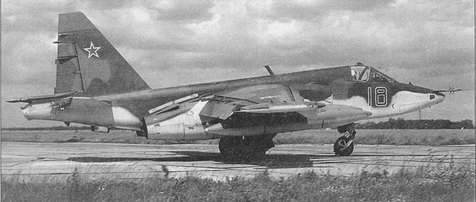 Иллюстрация к книге — Су-25 «Грач» [pic_120.jpg]