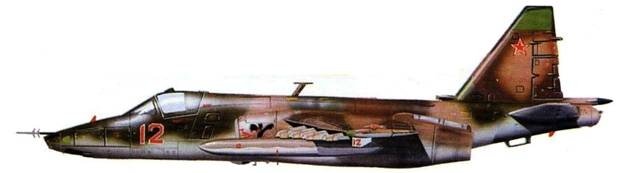 Иллюстрация к книге — Су-25 «Грач» [pic_123.jpg]