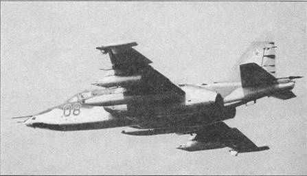 Иллюстрация к книге — Су-25 «Грач» [pic_155.jpg]