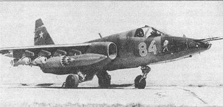 Иллюстрация к книге — Су-25 «Грач» [pic_16.jpg]