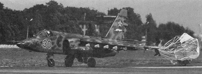 Иллюстрация к книге — Су-25 «Грач» [pic_167.jpg]