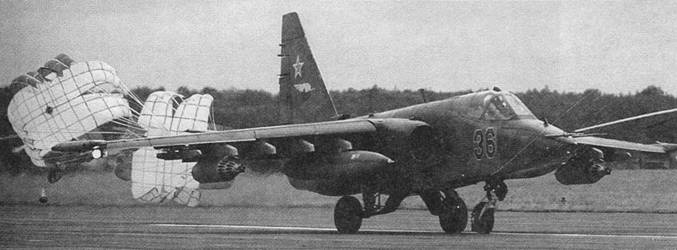 Иллюстрация к книге — Су-25 «Грач» [pic_168.jpg]