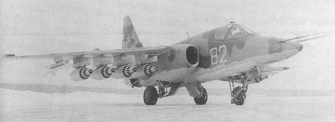 Иллюстрация к книге — Су-25 «Грач» [pic_17.jpg]