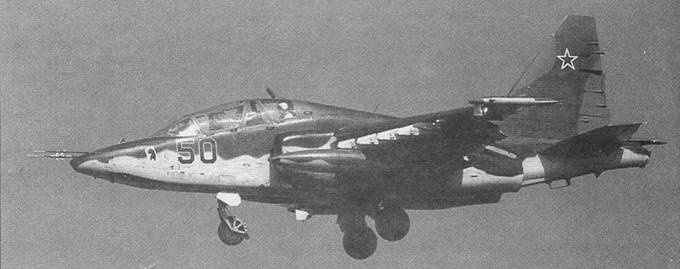 Иллюстрация к книге — Су-25 «Грач» [pic_172.jpg]