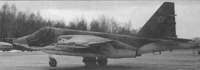 Иллюстрация к книге — Су-25 «Грач» [pic_177.jpg]