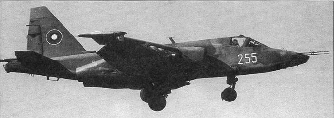 Иллюстрация к книге — Су-25 «Грач» [pic_200.jpg]