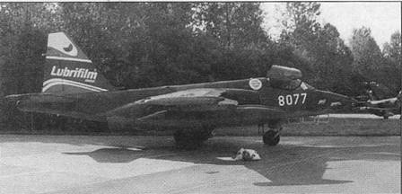 Иллюстрация к книге — Су-25 «Грач» [pic_202.jpg]