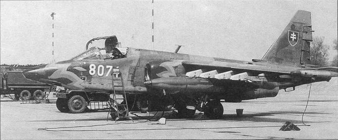 Иллюстрация к книге — Су-25 «Грач» [pic_203.jpg]