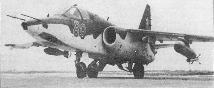 Иллюстрация к книге — Су-25 «Грач» [pic_23.jpg]