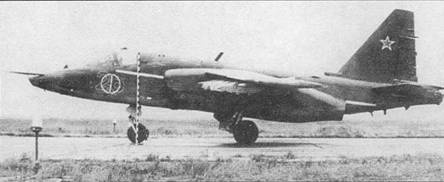 Иллюстрация к книге — Су-25 «Грач» [pic_25.jpg]