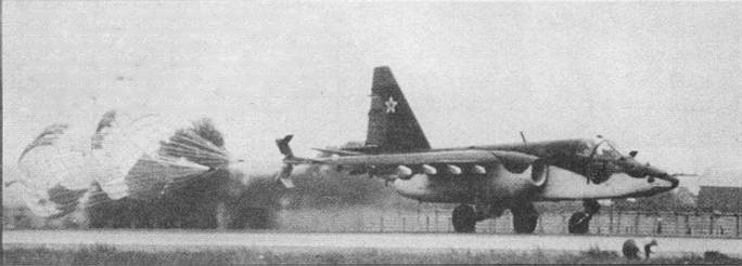 Иллюстрация к книге — Су-25 «Грач» [pic_28.jpg]