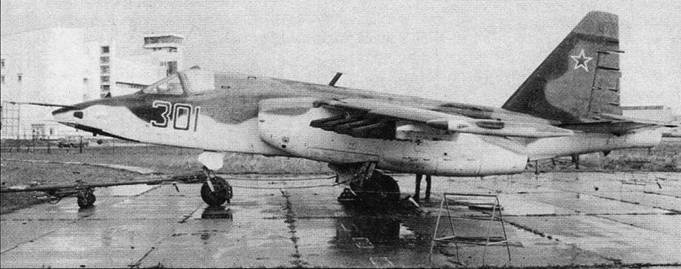 Иллюстрация к книге — Су-25 «Грач» [pic_34.jpg]