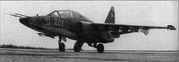 Иллюстрация к книге — Су-25 «Грач» [pic_40.jpg]