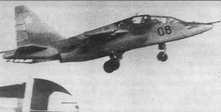 Иллюстрация к книге — Су-25 «Грач» [pic_46.jpg]