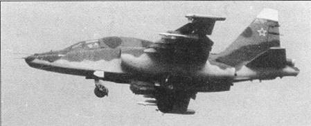 Иллюстрация к книге — Су-25 «Грач» [pic_54.jpg]