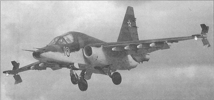 Иллюстрация к книге — Су-25 «Грач» [pic_58.jpg]