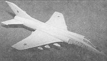Иллюстрация к книге — Су-25 «Грач» [pic_7.jpg]