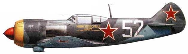 Иллюстрация к книге — Советские асы пилоты ЛаГГ-3, Ла-5/7 [pic_113.jpg]