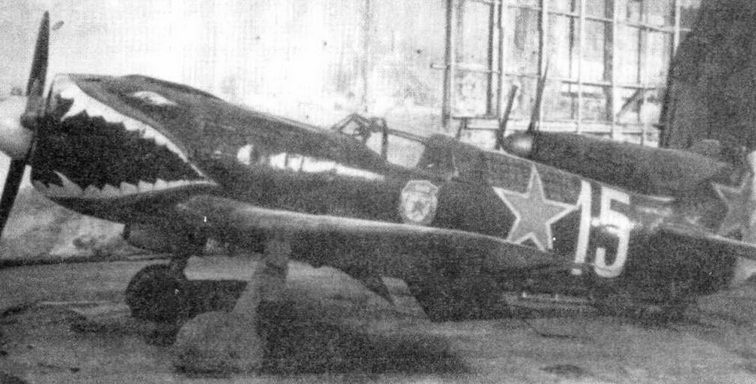 Иллюстрация к книге — Советские асы пилоты ЛаГГ-3, Ла-5/7 [pic_44.jpg]