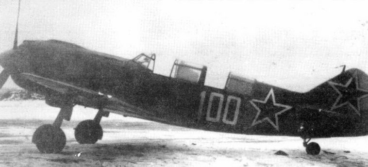 Иллюстрация к книге — Советские асы пилоты ЛаГГ-3, Ла-5/7 [pic_64.jpg]