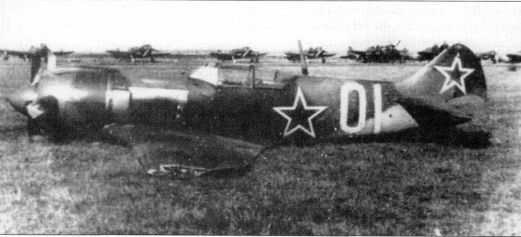 Иллюстрация к книге — Советские асы пилоты ЛаГГ-3, Ла-5/7 [pic_66.jpg]