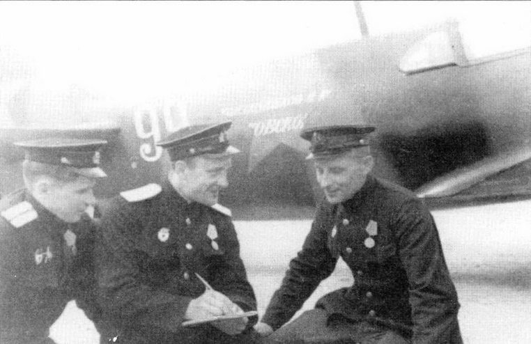 Иллюстрация к книге — Советские асы пилоты ЛаГГ-3, Ла-5/7 [pic_68.jpg]