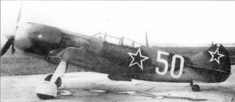 Иллюстрация к книге — Советские асы пилоты ЛаГГ-3, Ла-5/7 [pic_76.jpg]