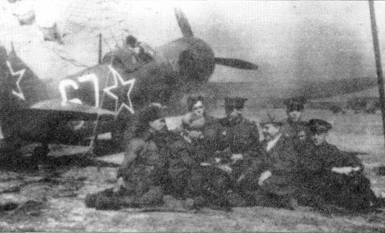 Иллюстрация к книге — Советские асы пилоты ЛаГГ-3, Ла-5/7 [pic_77.jpg]