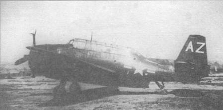 Иллюстрация к книге — Grumman Avenger. Часть 1 [pic_175.jpg]