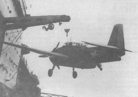 Иллюстрация к книге — Grumman Avenger. Часть 1 [pic_26.jpg]