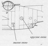 Иллюстрация к книге — Grumman Avenger. Часть 1 [pic_42.jpg]