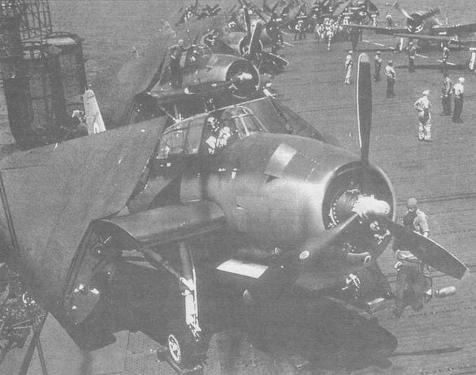 Иллюстрация к книге — Gnimman Avenger. Часть 2 [pic_2.jpg]