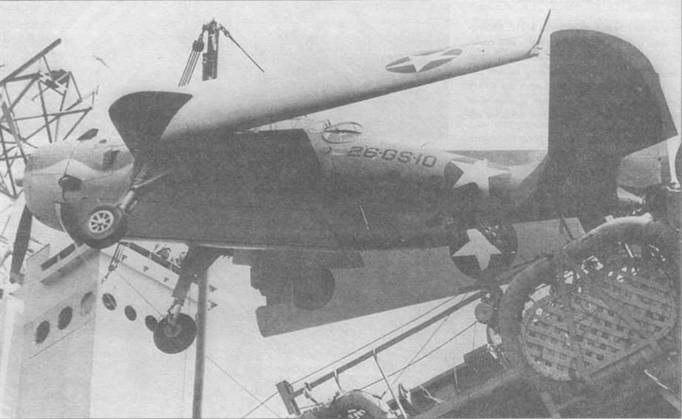 Иллюстрация к книге — Gnimman Avenger. Часть 2 [pic_7.jpg]