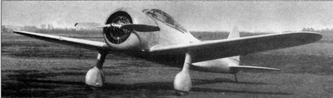 Иллюстрация к книге — Nakajima Ki-27 [pic_15.jpg]