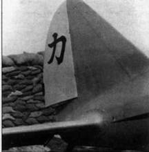 Иллюстрация к книге — Nakajima Ki-27 [pic_54.jpg]