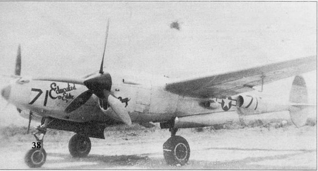 Иллюстрация к книге — Р-38 Lightning Фотоархив [pic_110.jpg]