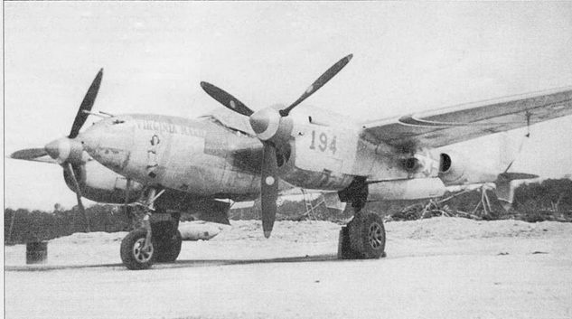 Иллюстрация к книге — Р-38 Lightning Фотоархив [pic_113.jpg]
