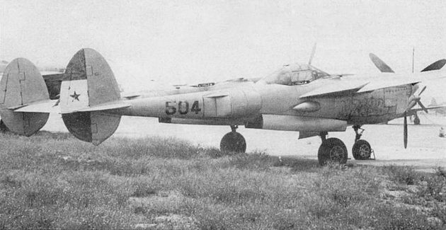 Иллюстрация к книге — Р-38 Lightning Фотоархив [pic_128.jpg]
