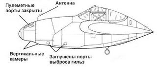 Иллюстрация к книге — Р-38 Lightning Фотоархив [pic_143.jpg]