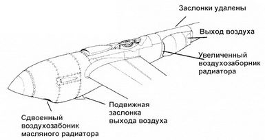 Иллюстрация к книге — Р-38 Lightning Фотоархив [pic_15.jpg]