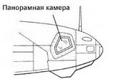 Иллюстрация к книге — Р-38 Lightning Фотоархив [pic_150.jpg]