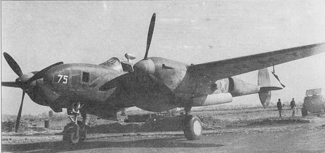 Иллюстрация к книге — Р-38 Lightning Фотоархив [pic_154.jpg]